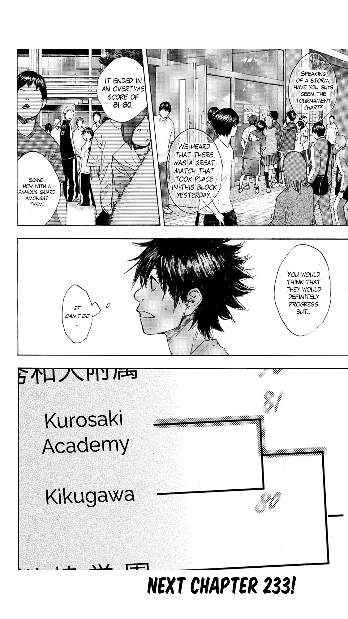 Ahiru no Sora Chapter 232 – Page 17