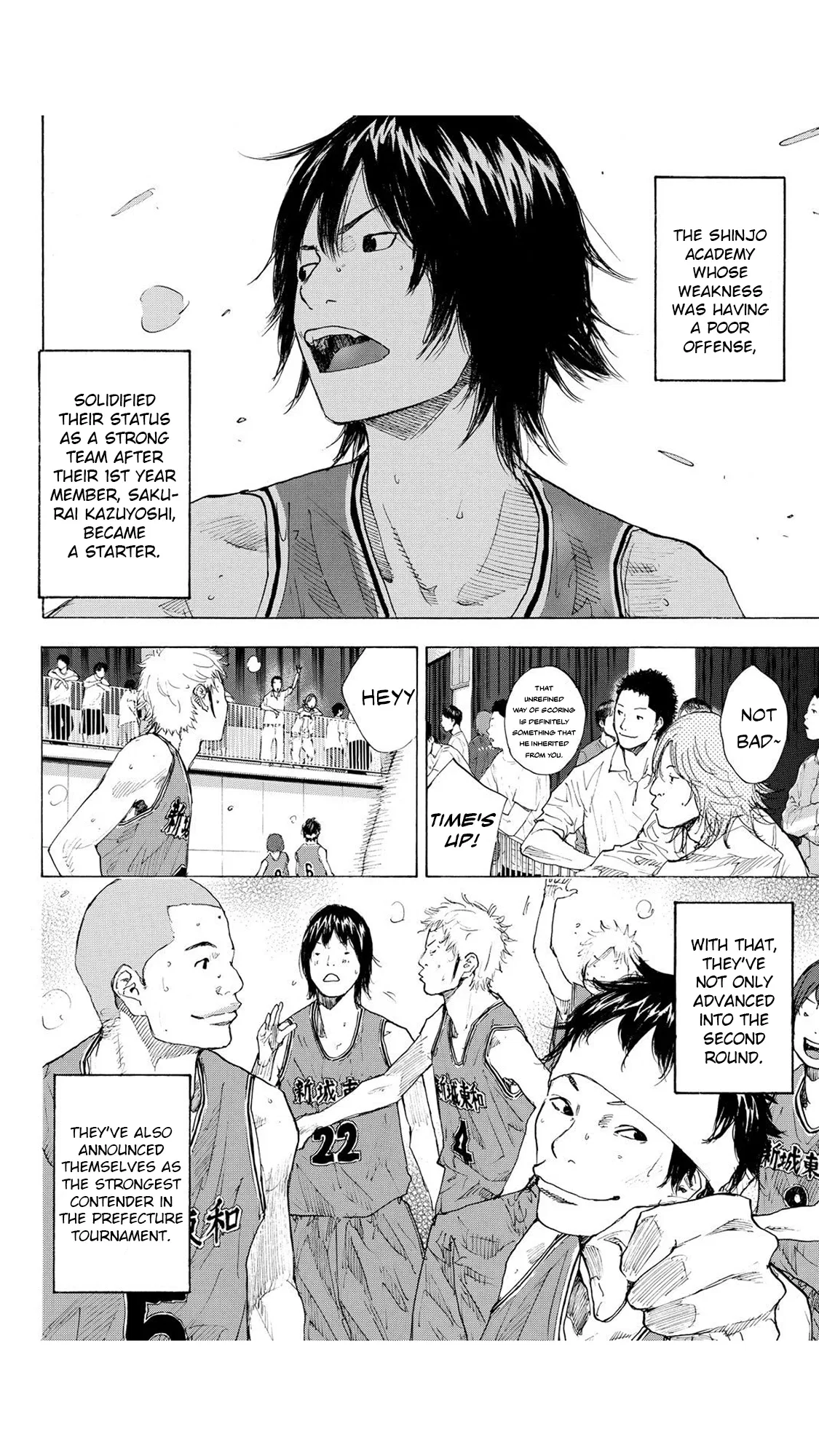 Ahiru no Sora Chapter 231 – Page 7
