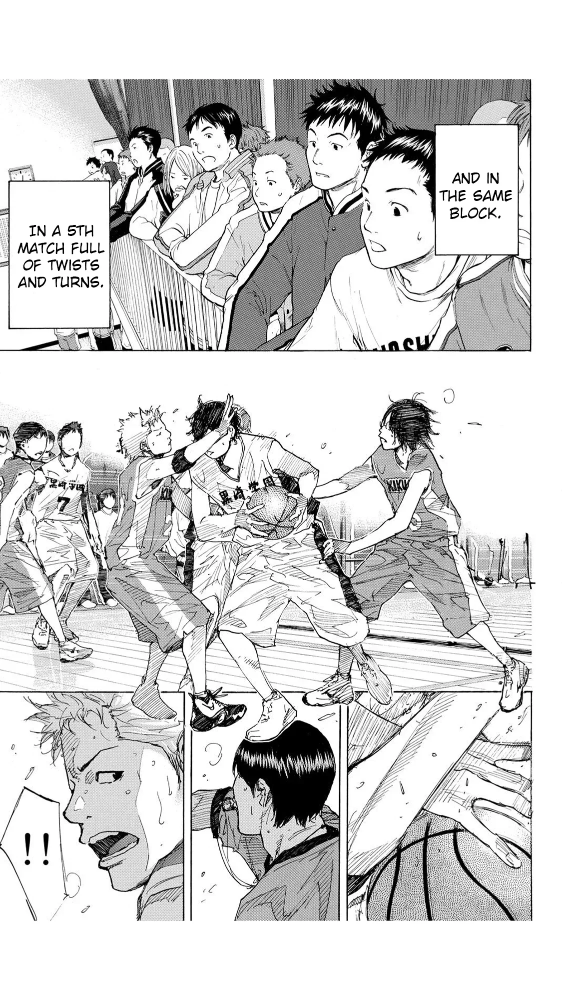 Ahiru no Sora Chapter 231 – Page 8