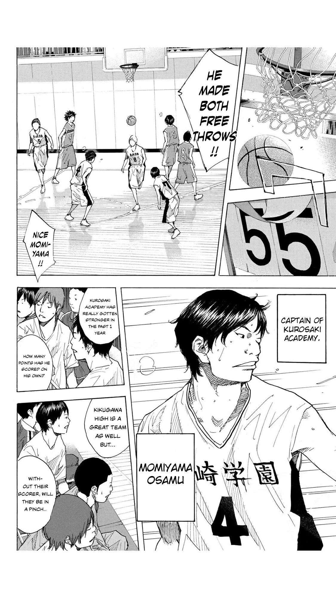 Ahiru no Sora Chapter 231 – Page 11
