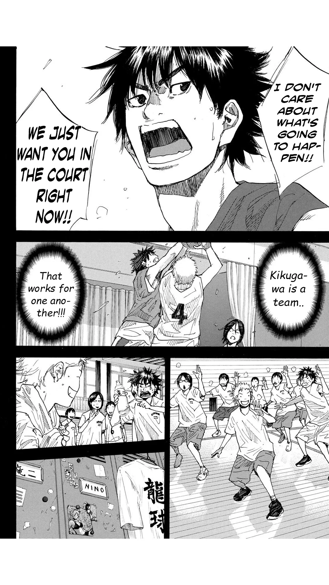 Ahiru no Sora Chapter 231 – Page 13