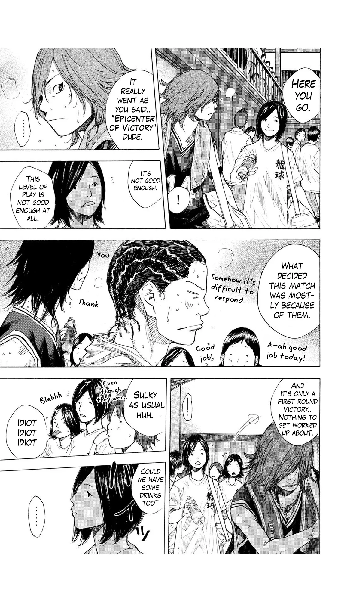 Ahiru no Sora Chapter 230 – Page 3