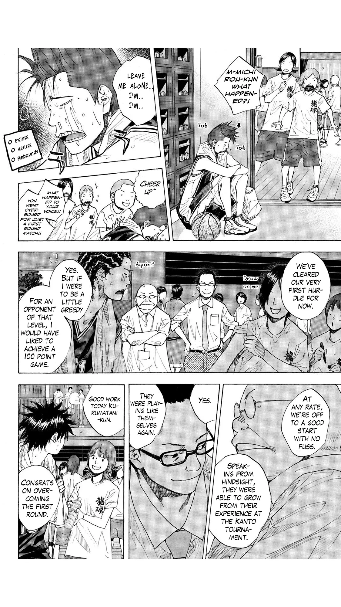 Ahiru no Sora Chapter 230 – Page 4