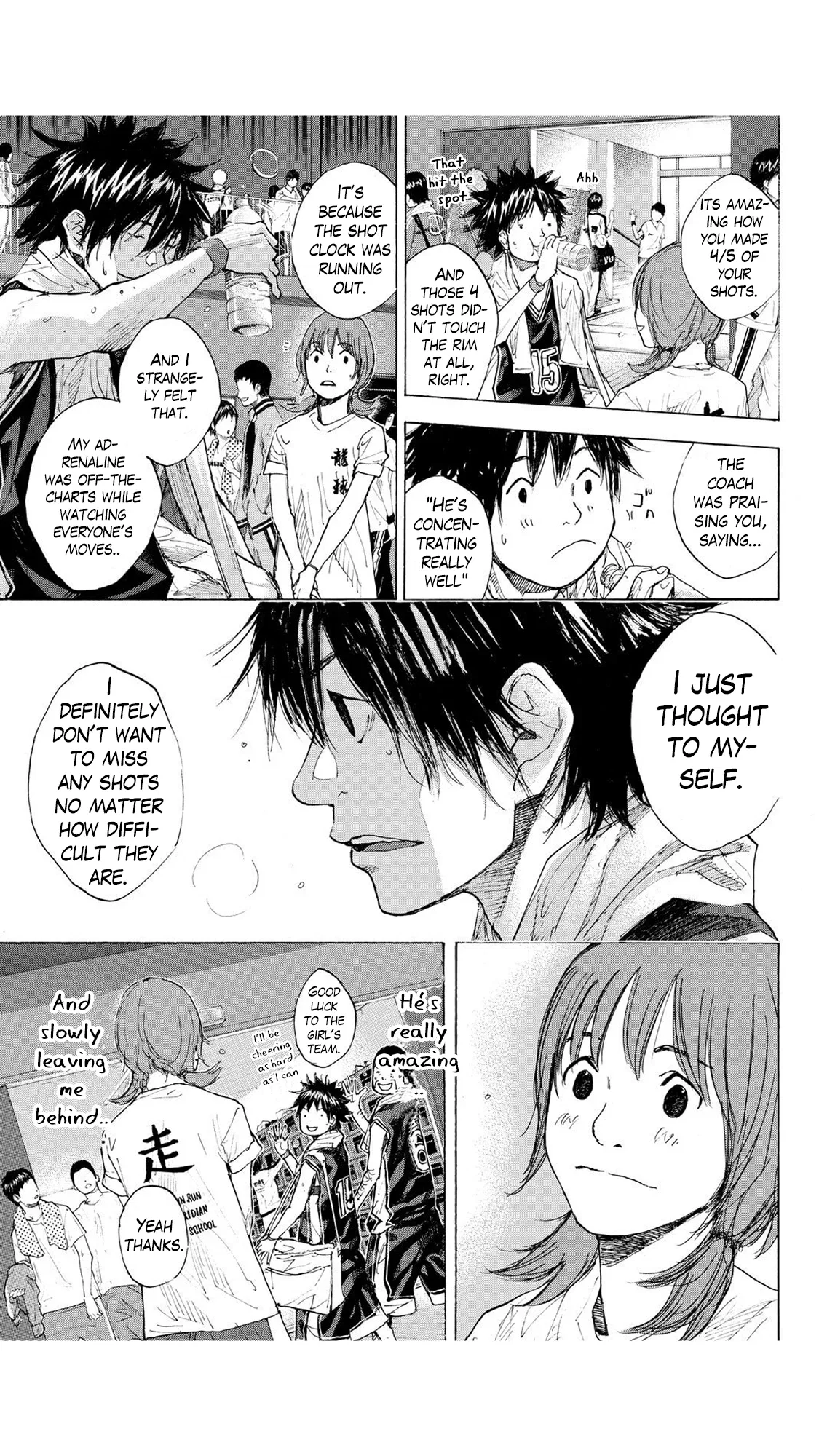 Ahiru no Sora Chapter 230 – Page 7