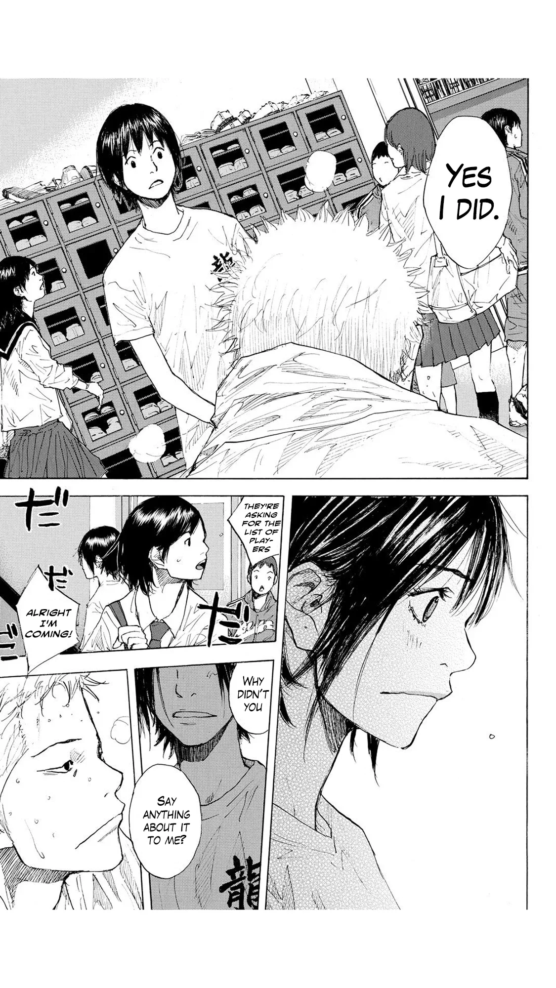 Ahiru no Sora Chapter 230 – Page 9