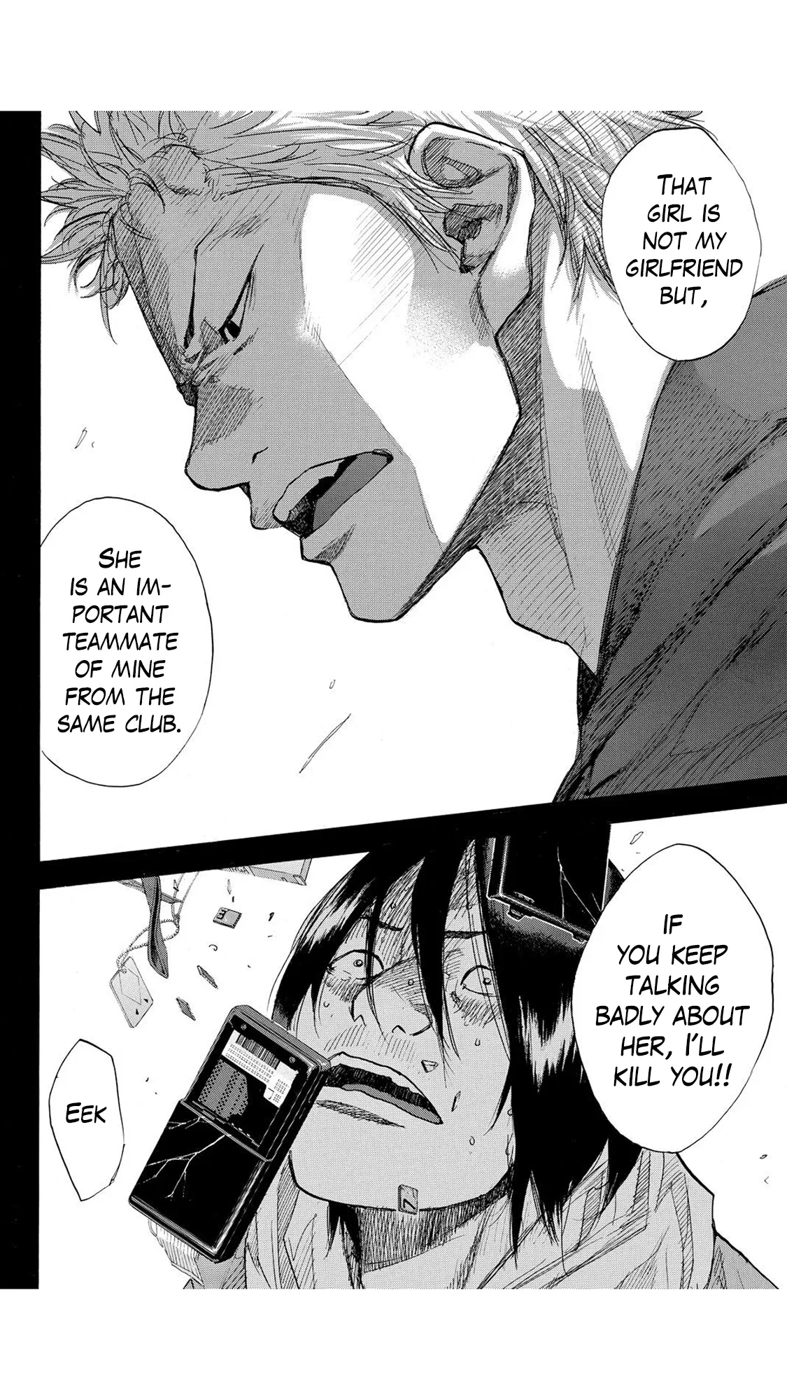 Ahiru no Sora Chapter 230 – Page 14