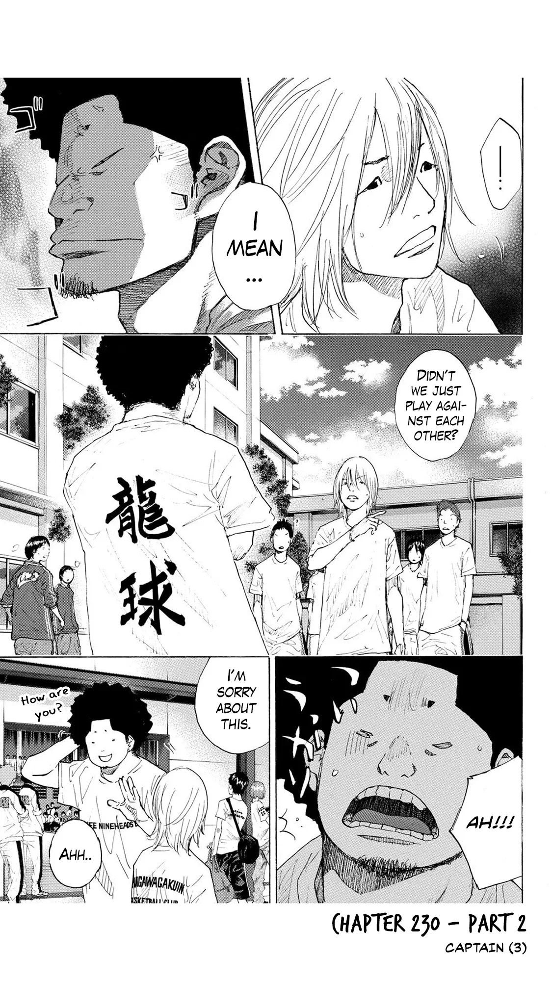 Ahiru no Sora Chapter 230 – Page 19