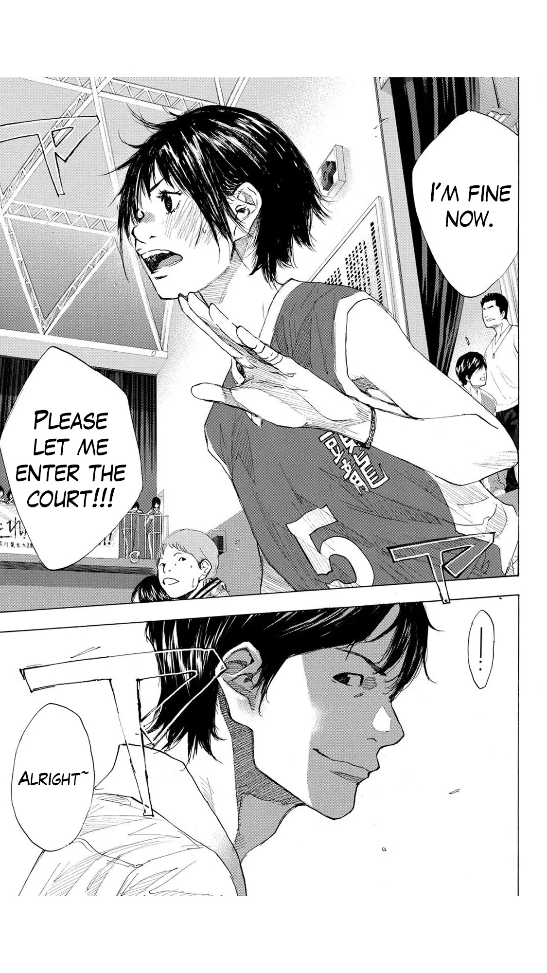 Ahiru no Sora Chapter 230 – Page 25