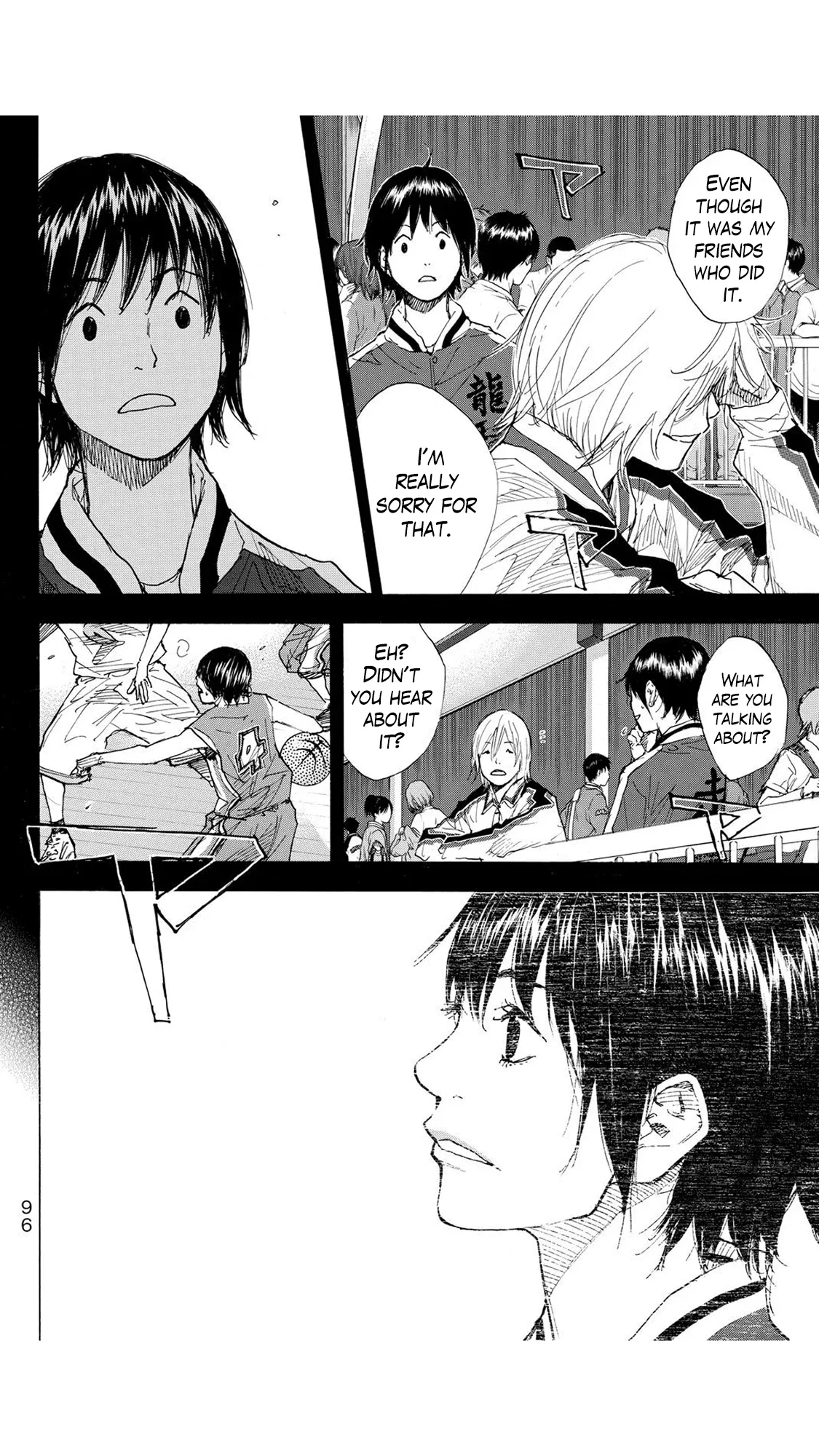 Ahiru no Sora Chapter 229 – Page 5