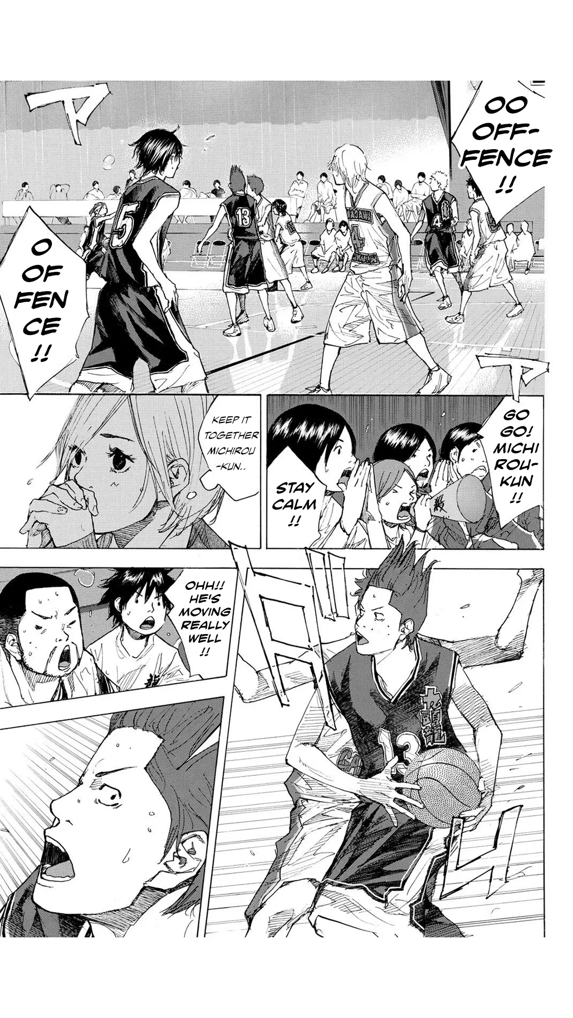 Ahiru no Sora Chapter 229 – Page 10