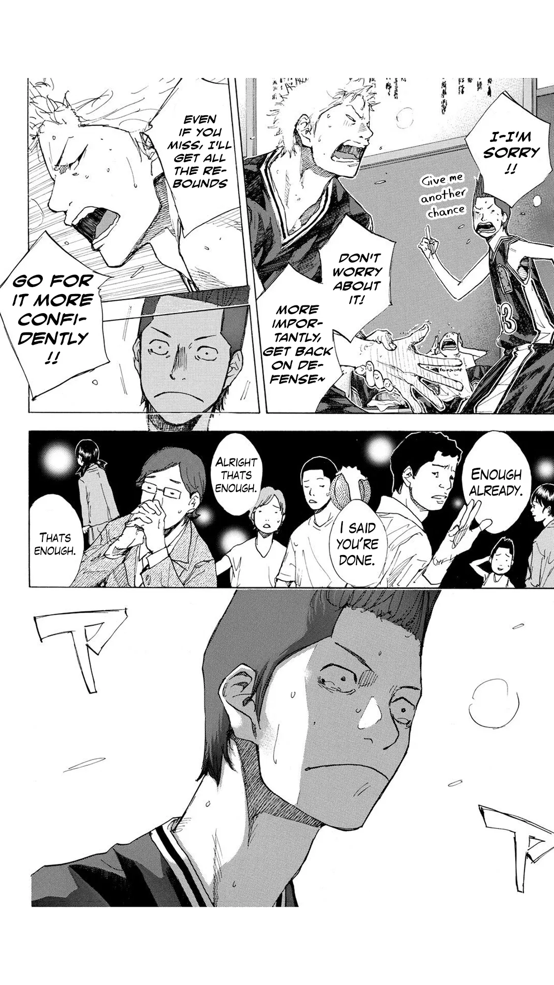 Ahiru no Sora Chapter 229 – Page 15
