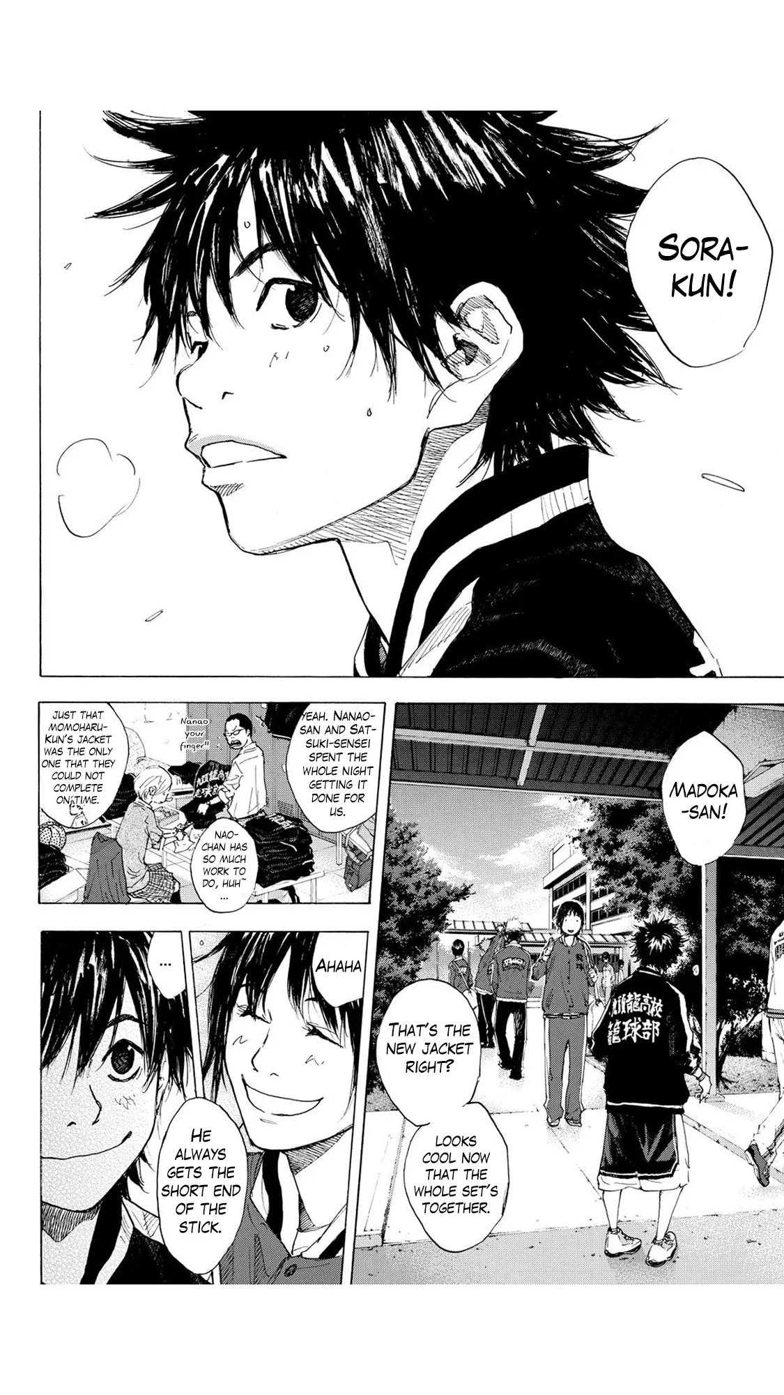 Ahiru no Sora Chapter 228 – Page 3