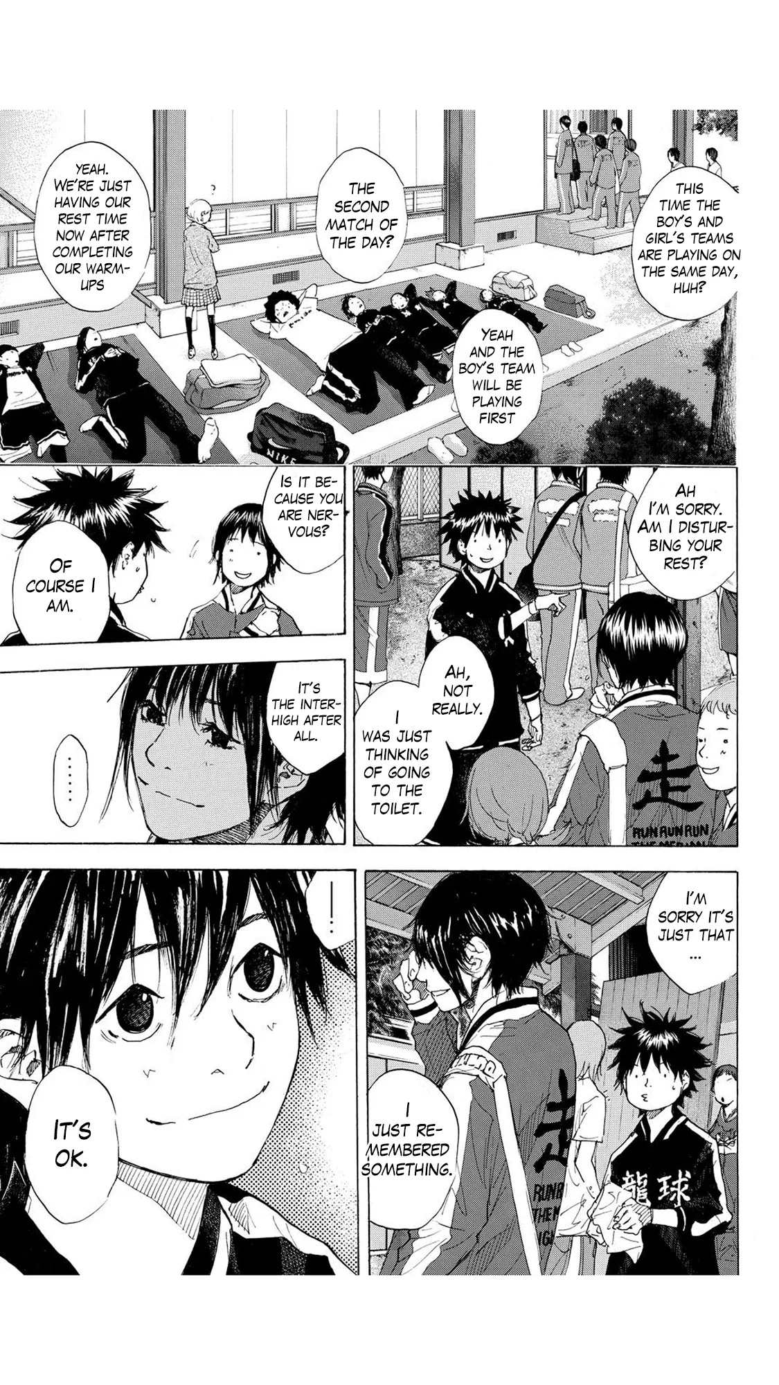 Ahiru no Sora Chapter 228 – Page 4