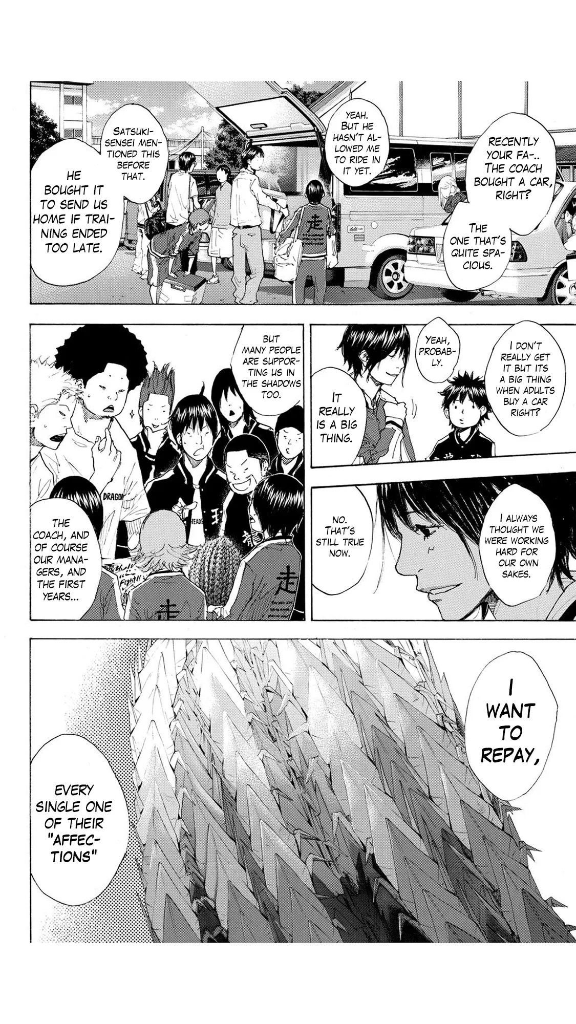 Ahiru no Sora Chapter 228 – Page 5