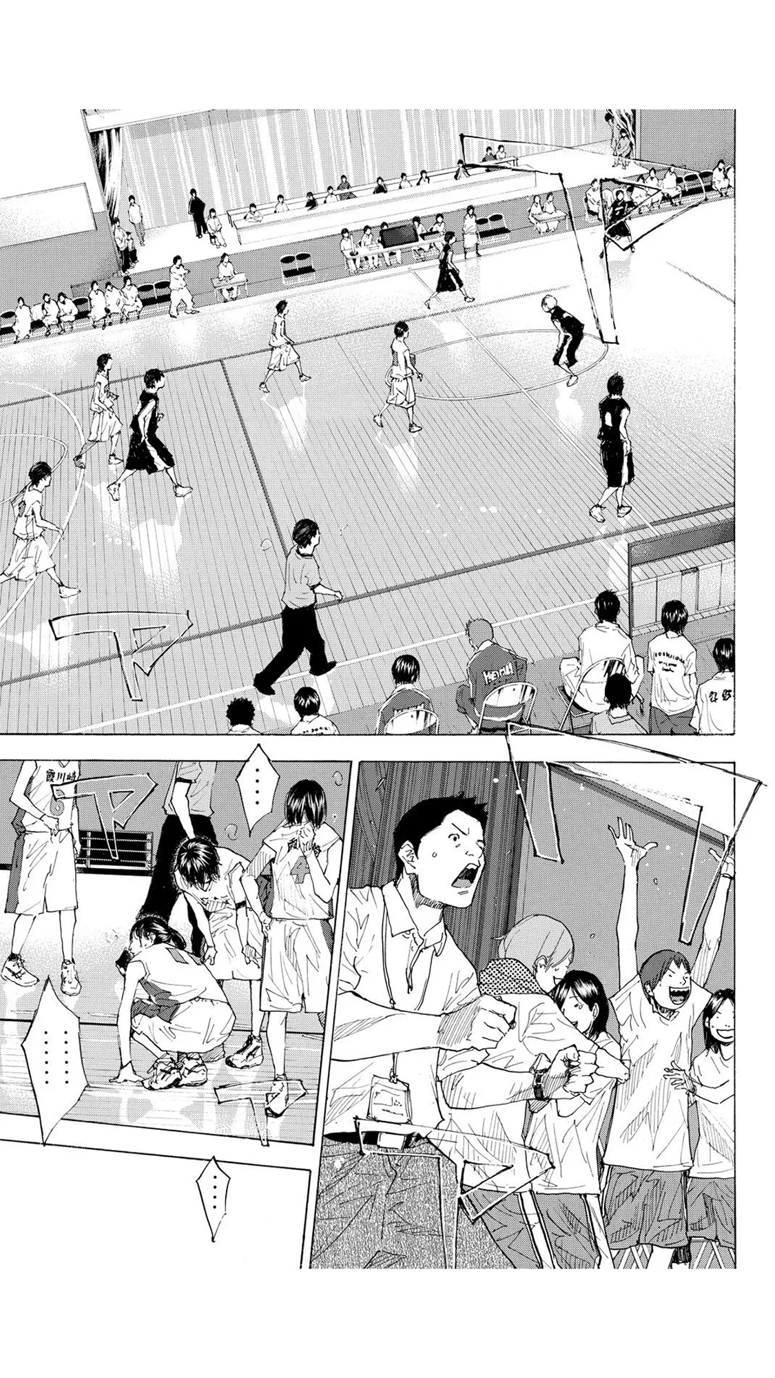 Ahiru no Sora Chapter 228 – Page 10