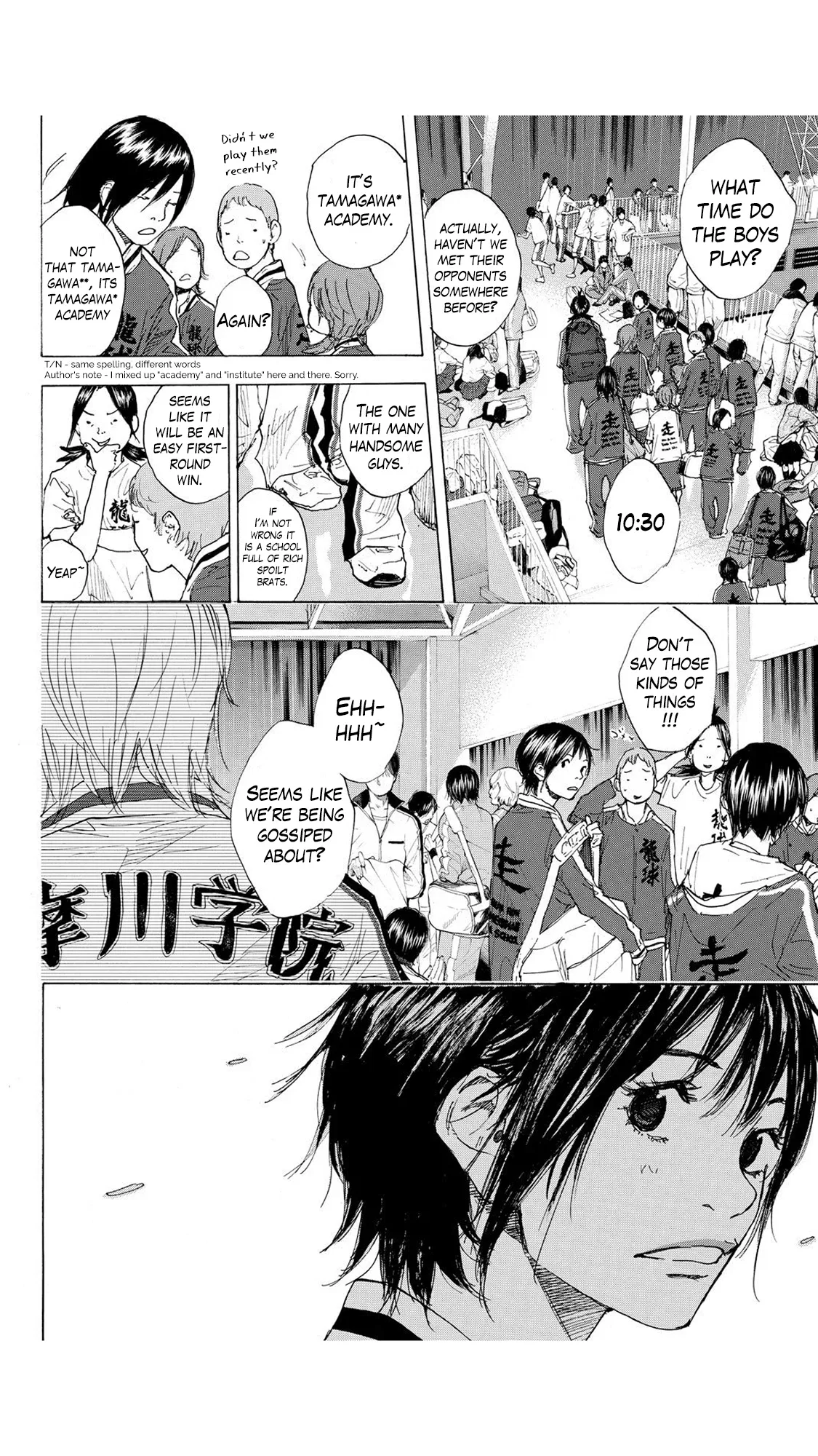 Ahiru no Sora Chapter 228 – Page 11