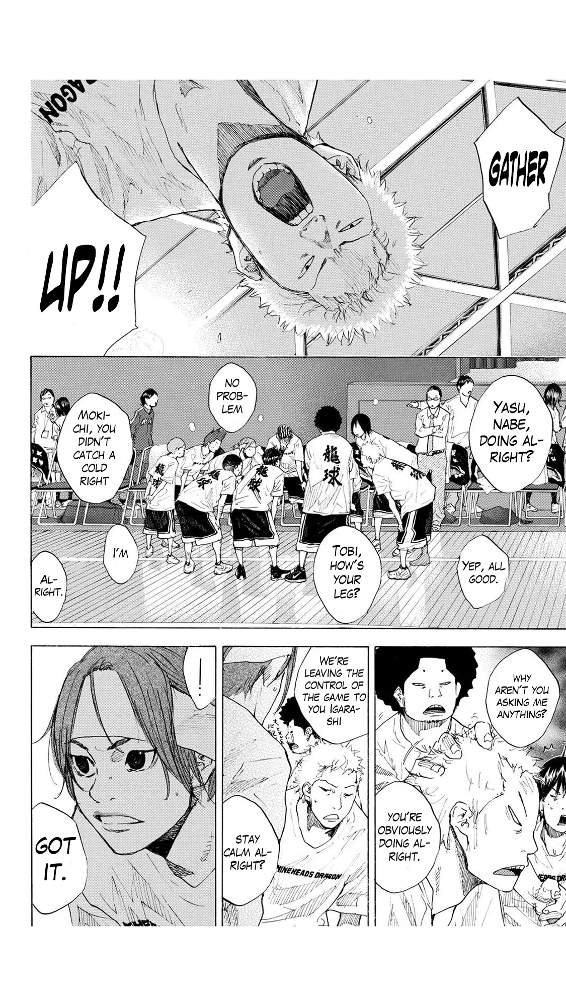 Ahiru no Sora Chapter 228 – Page 15