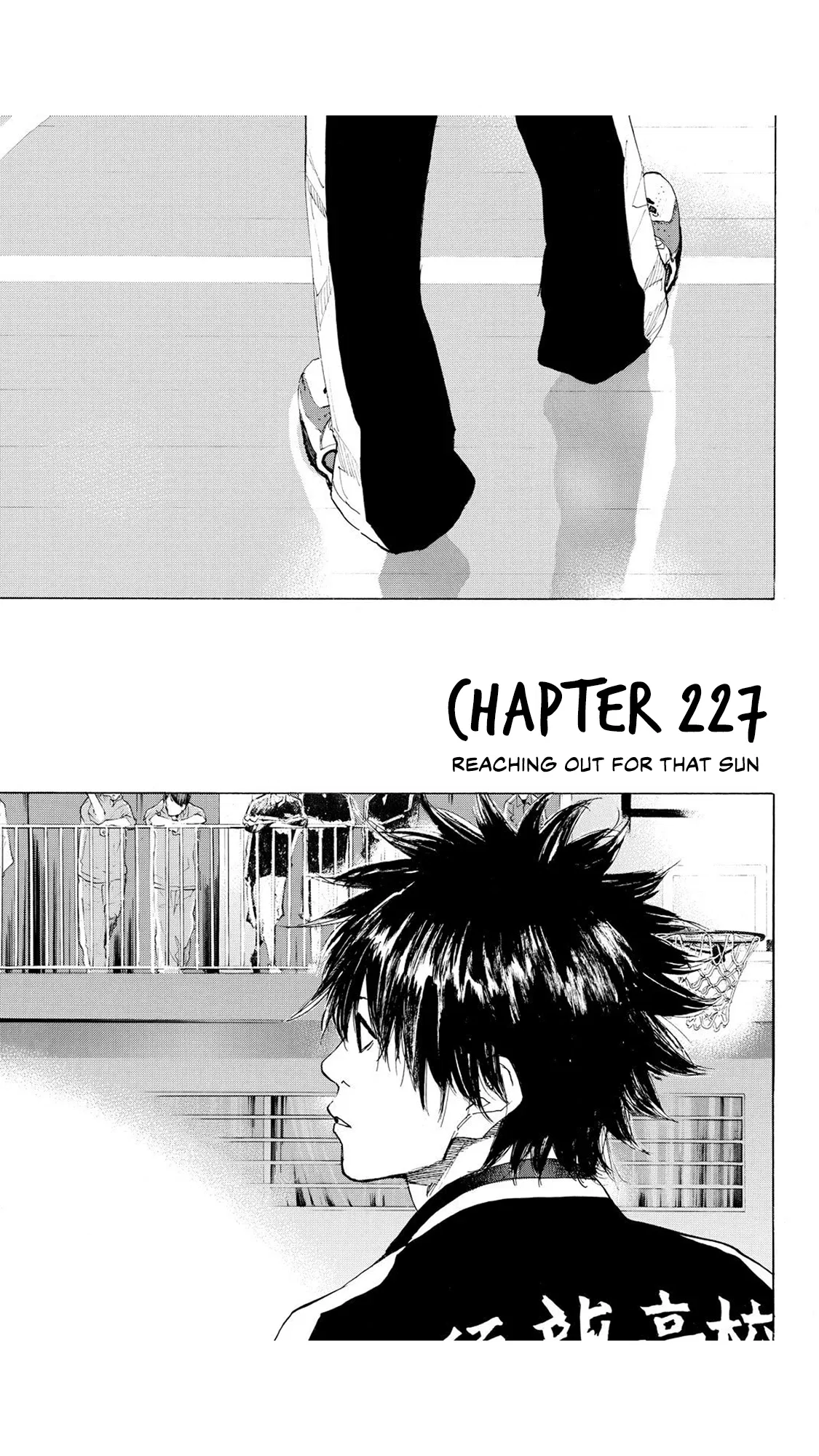 Ahiru no Sora Chapter 227 – Page 2