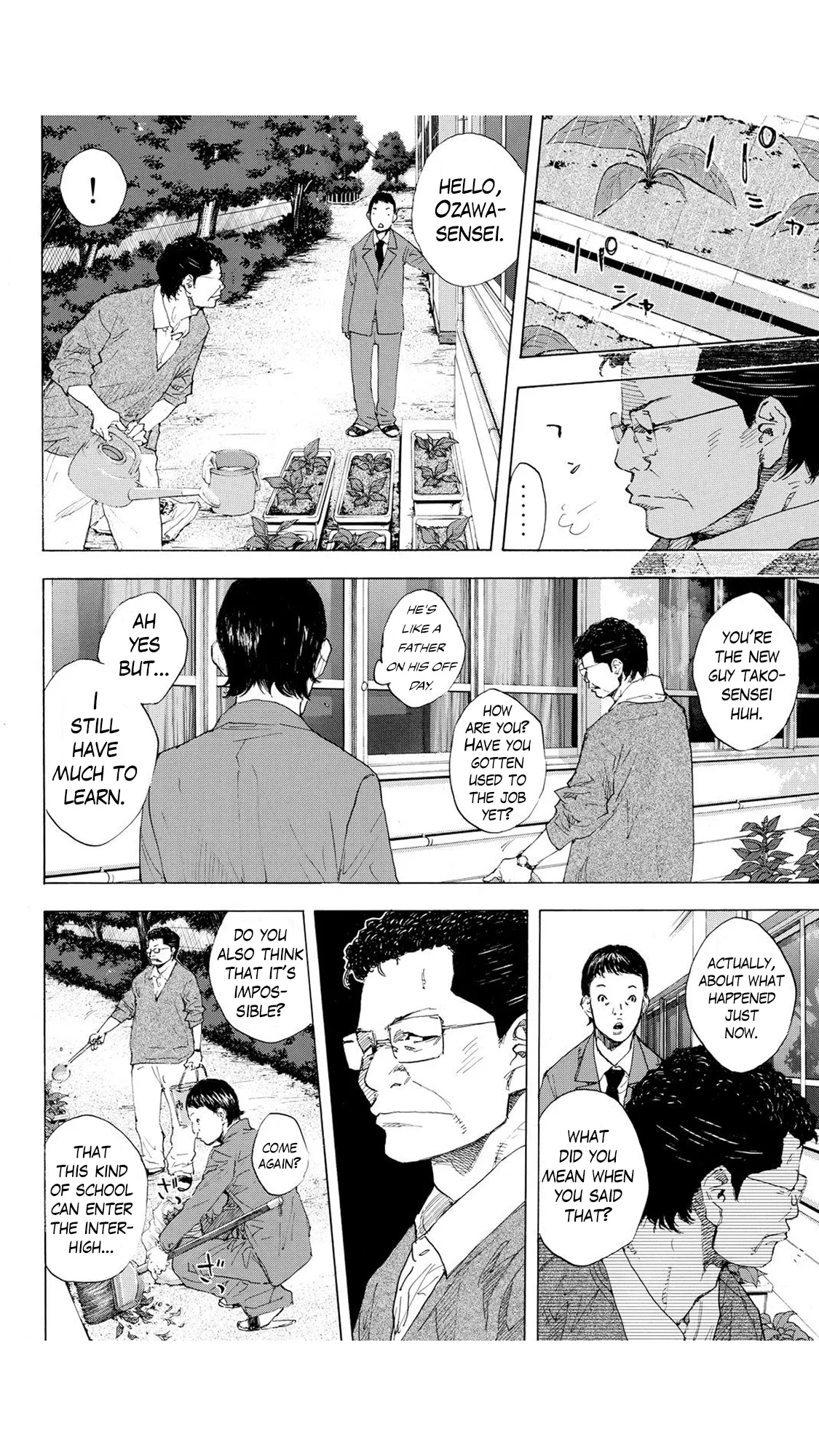 Ahiru no Sora Chapter 227 – Page 5