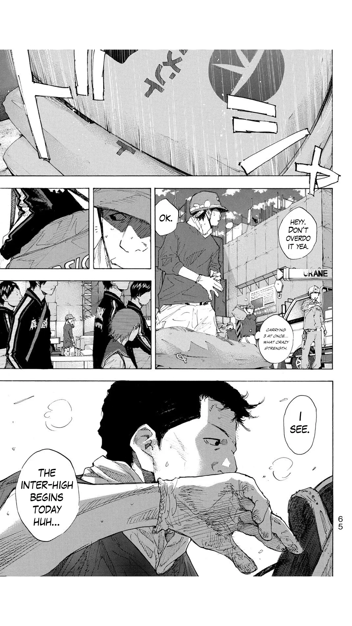 Ahiru no Sora Chapter 227 – Page 10