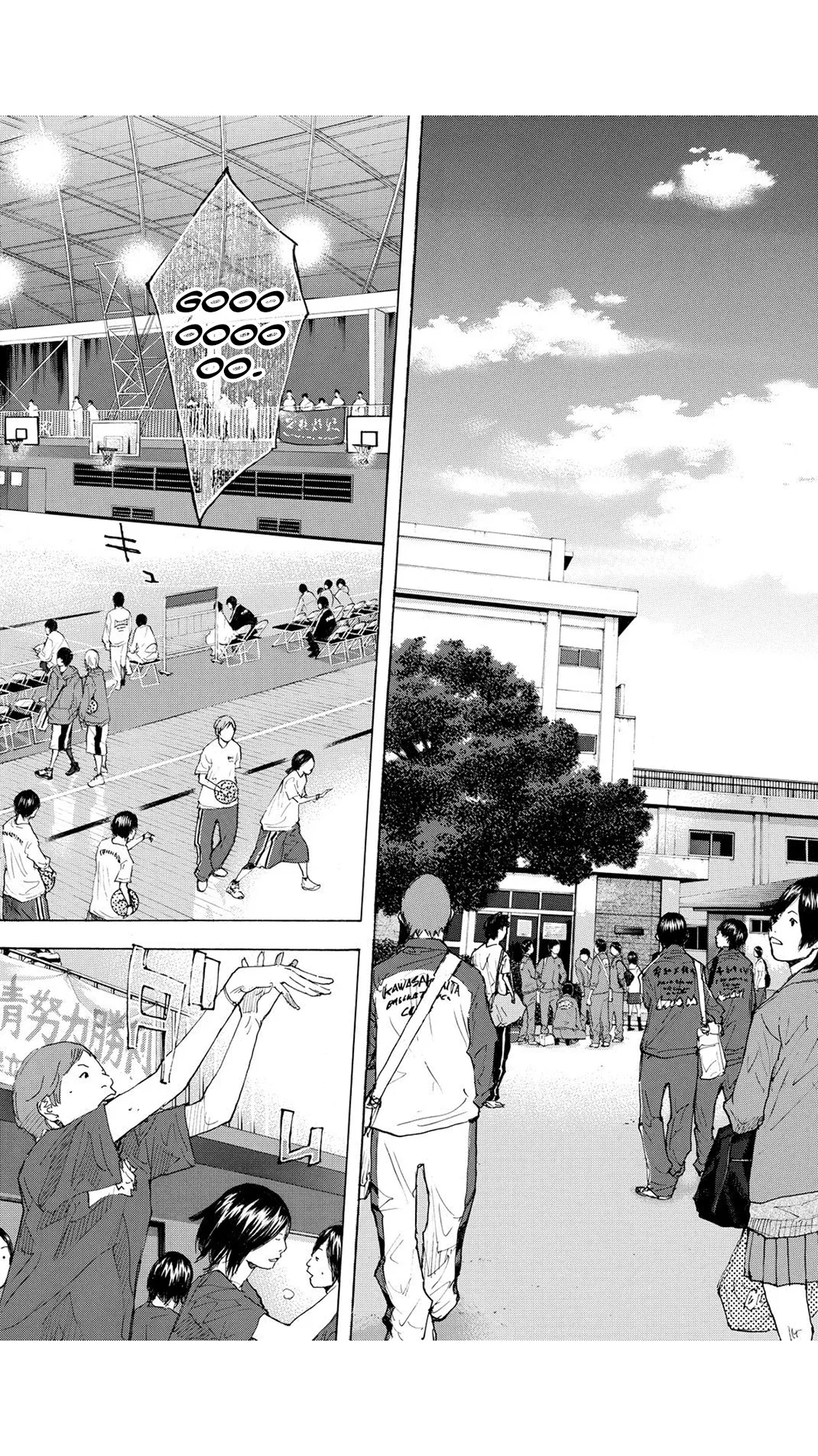 Ahiru no Sora Chapter 227 – Page 13