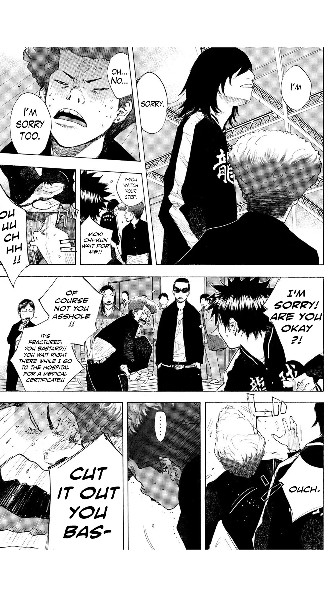 Ahiru no Sora Chapter 227 – Page 16