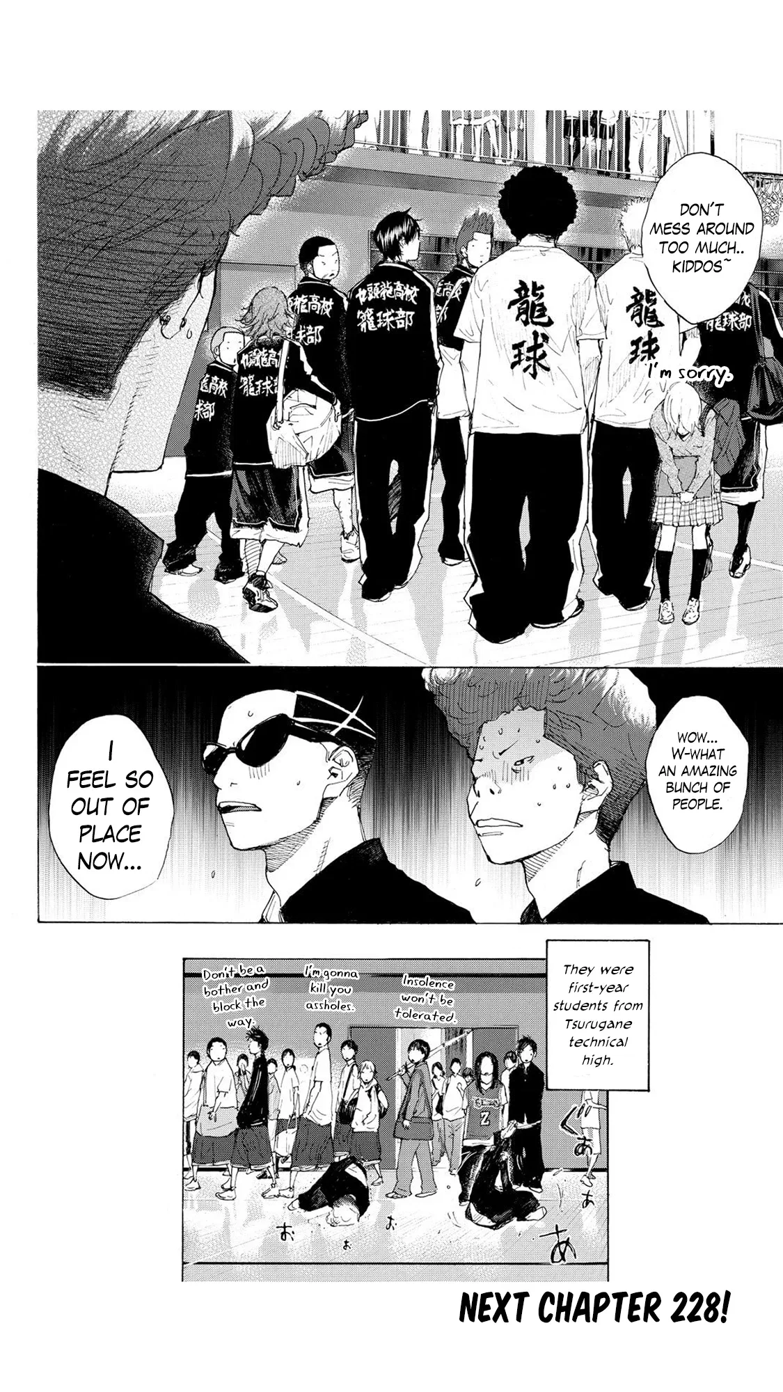 Ahiru no Sora Chapter 227 – Page 18