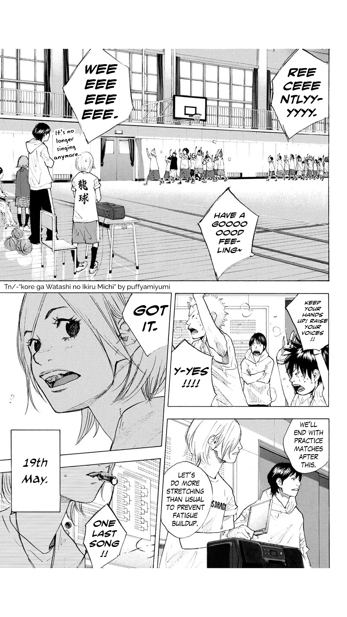 Ahiru no Sora Chapter 226 – Page 4