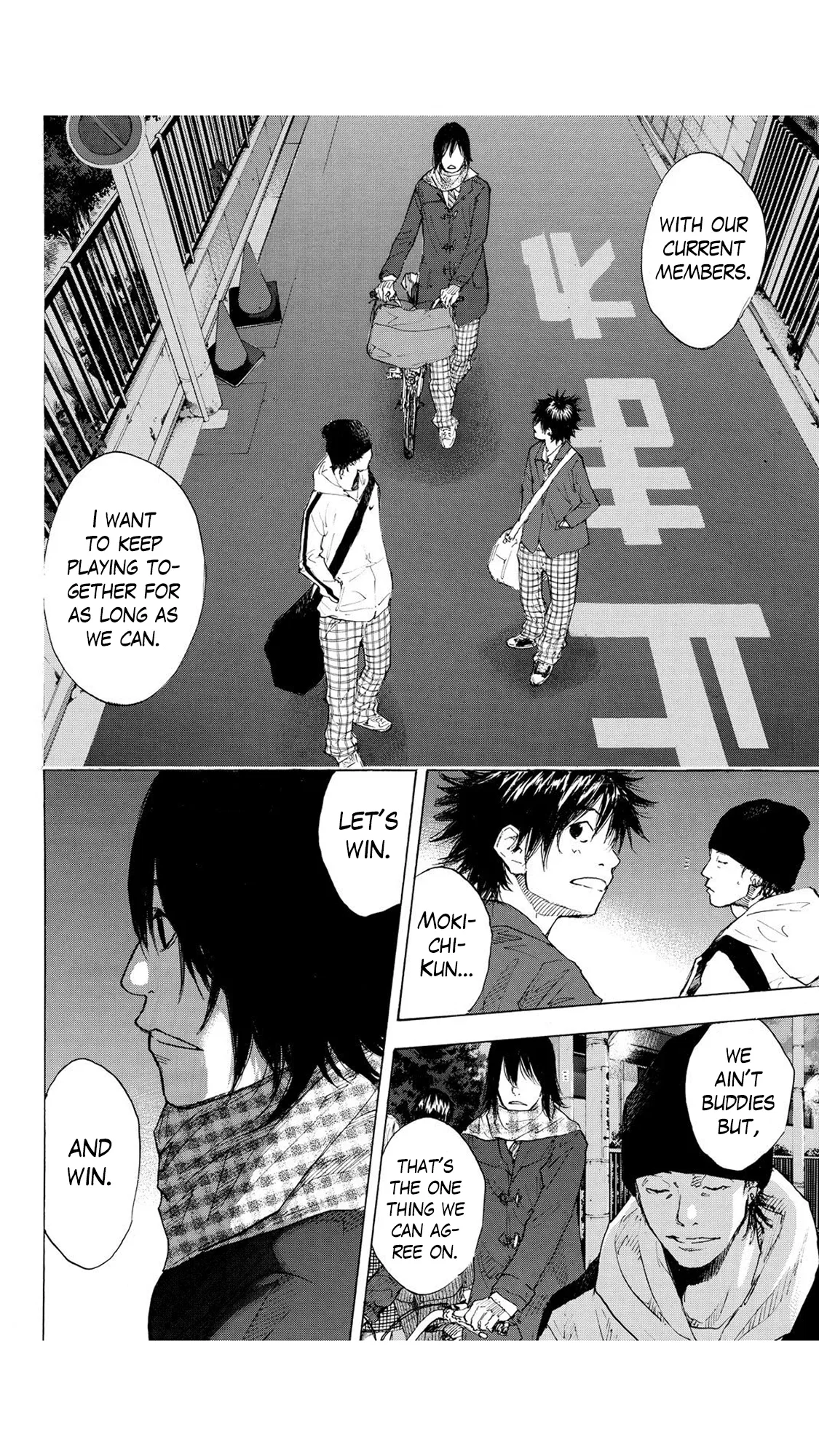 Ahiru no Sora Chapter 226 – Page 13
