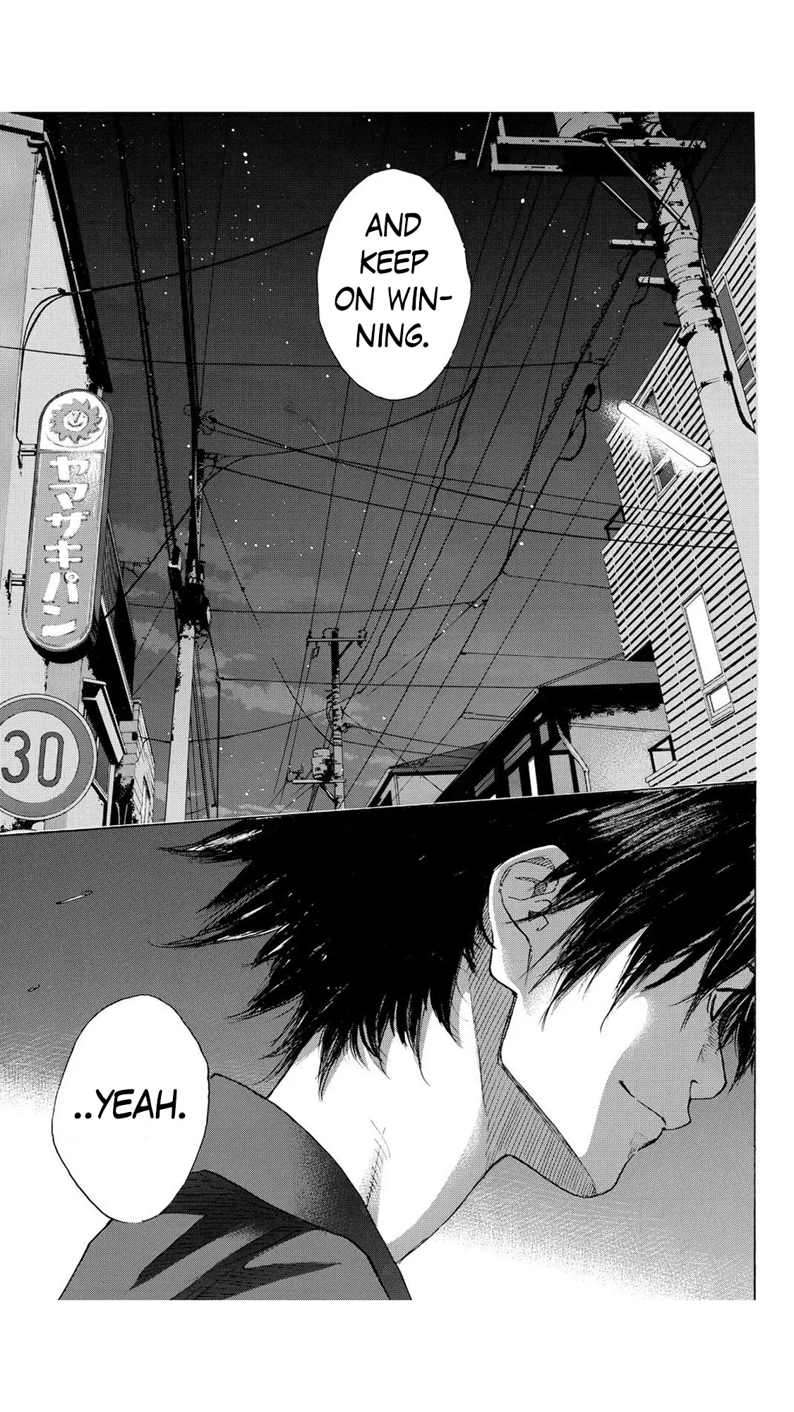 Ahiru no Sora Chapter 226 – Page 14