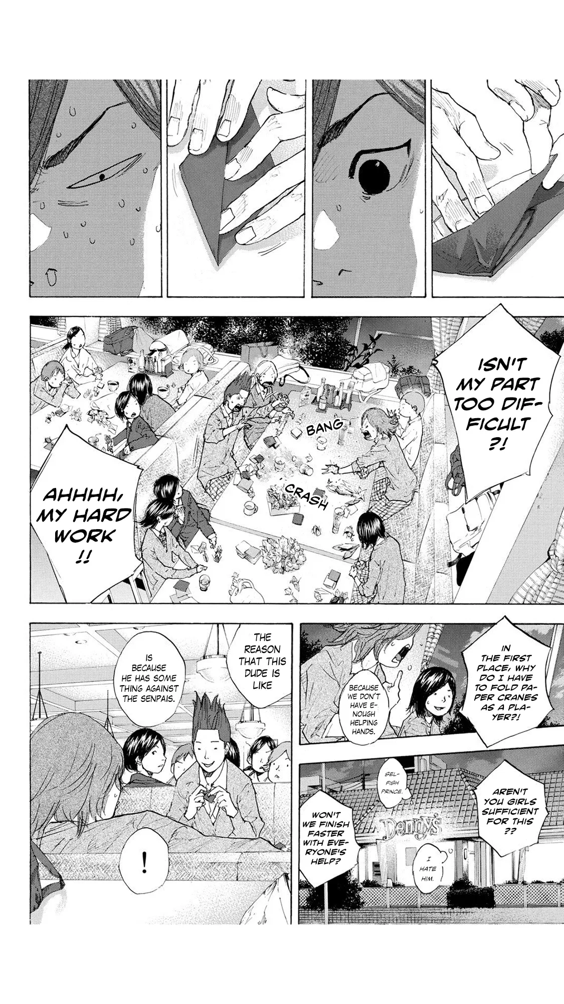 Ahiru no Sora Chapter 226 – Page 15