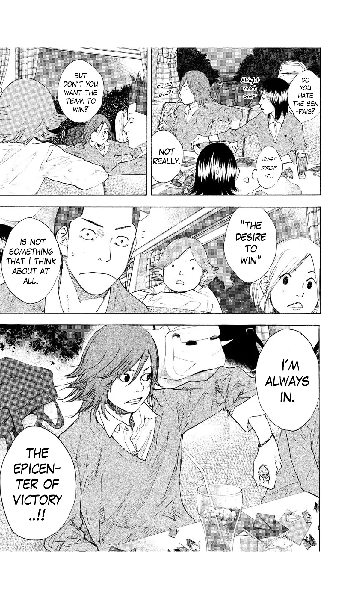 Ahiru no Sora Chapter 226 – Page 16