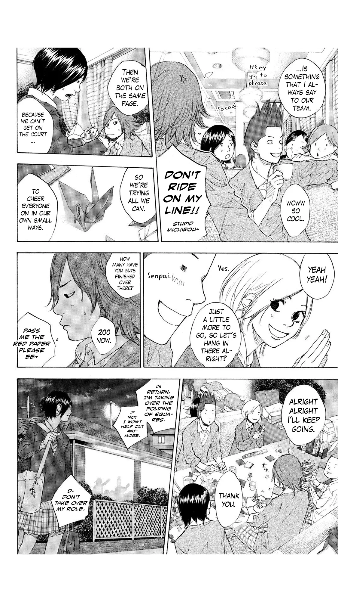 Ahiru no Sora Chapter 226 – Page 17