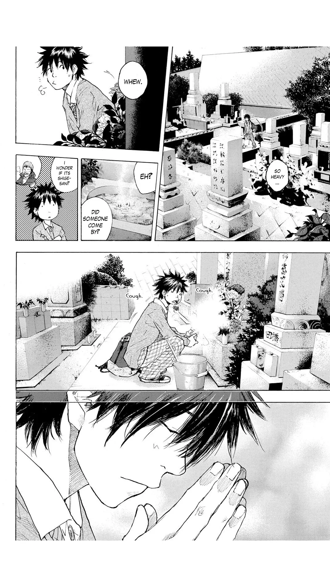 Ahiru no Sora Chapter 225 – Page 8
