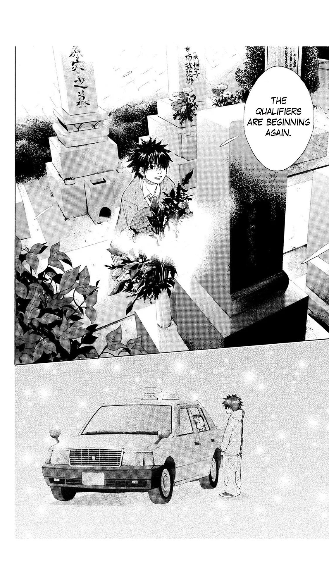 Ahiru no Sora Chapter 225 – Page 10