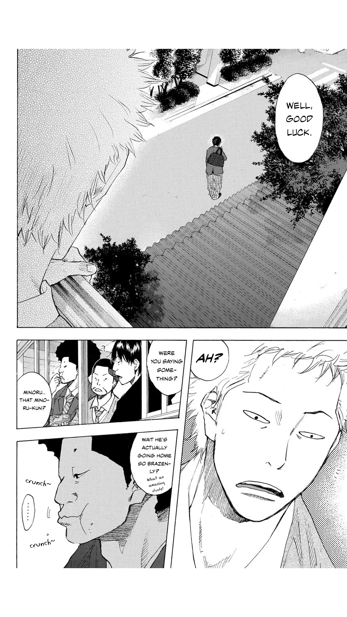 Ahiru no Sora Chapter 224 – Page 17