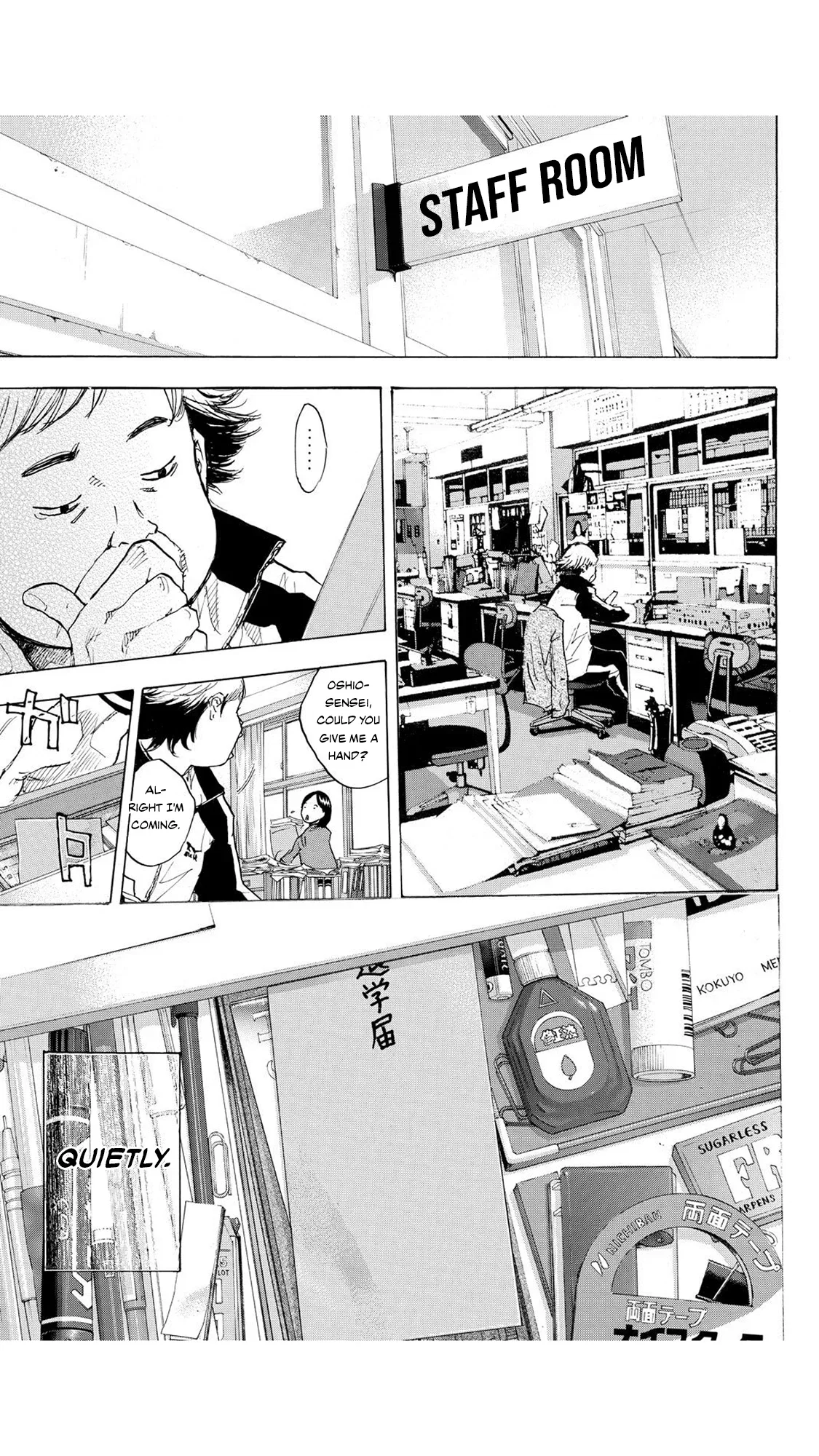 Ahiru no Sora Chapter 224 – Page 18