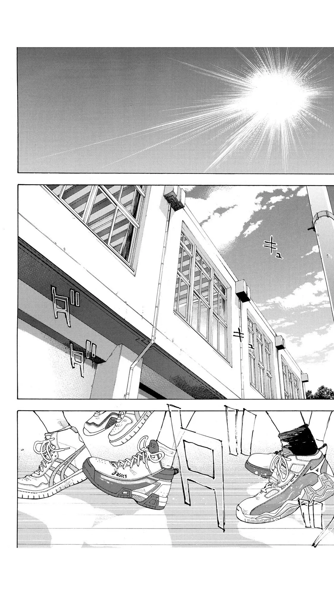 Ahiru no Sora Chapter 223 – Page 2