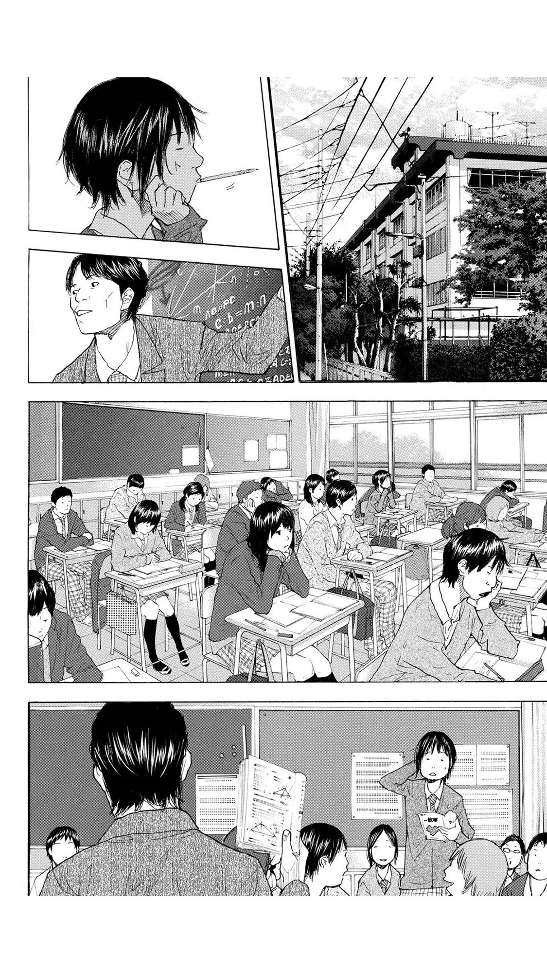 Ahiru no Sora Chapter 223 – Page 6