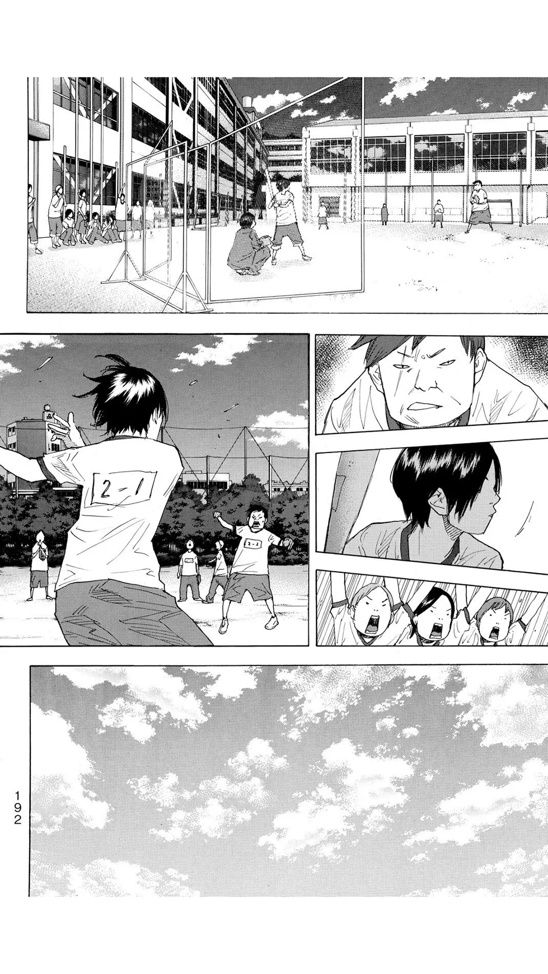 Ahiru no Sora Chapter 223 – Page 8