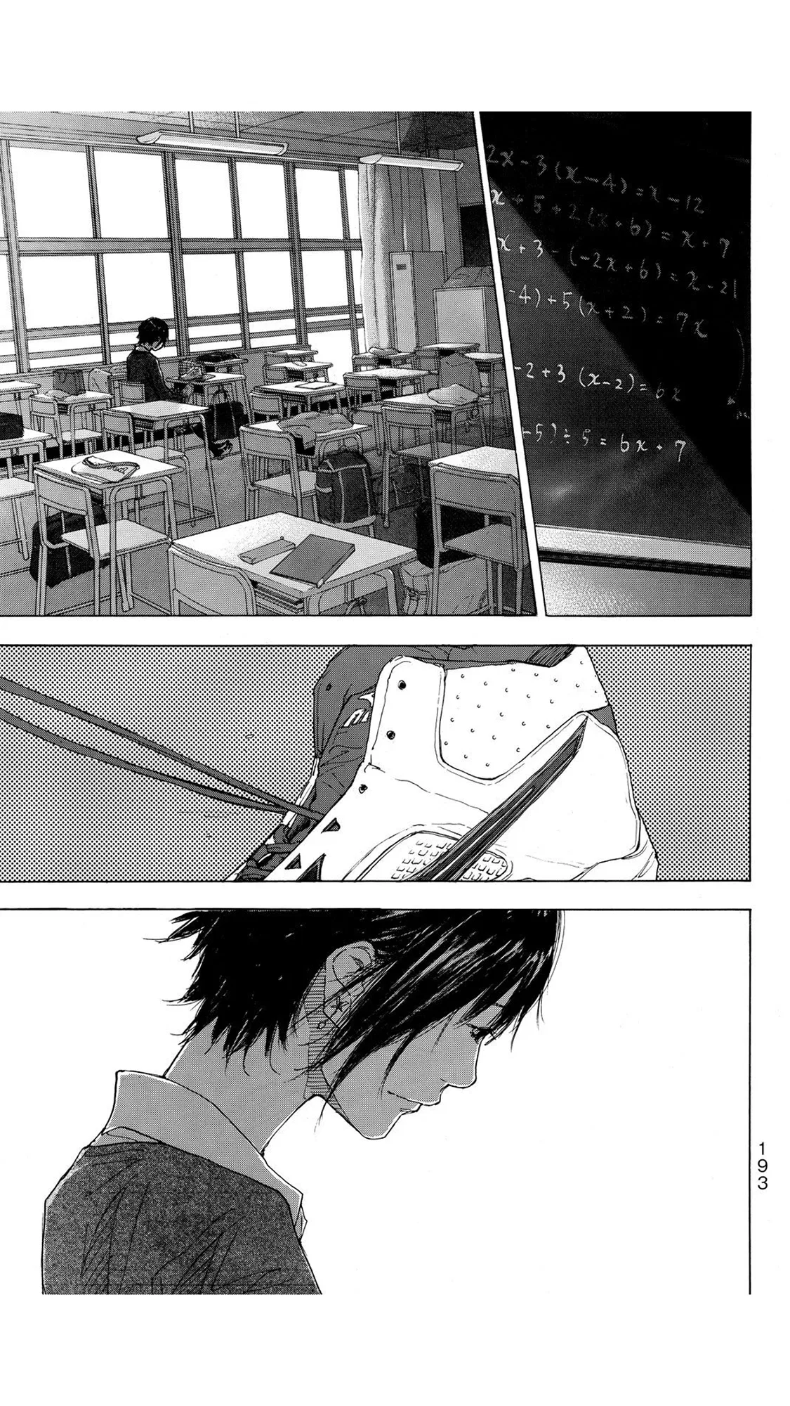 Ahiru no Sora Chapter 223 – Page 9