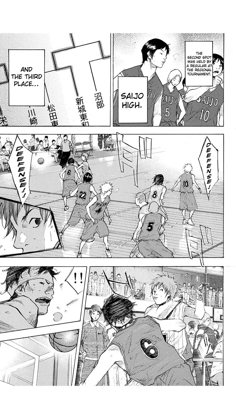 Ahiru no Sora Chapter 222 – Page 8