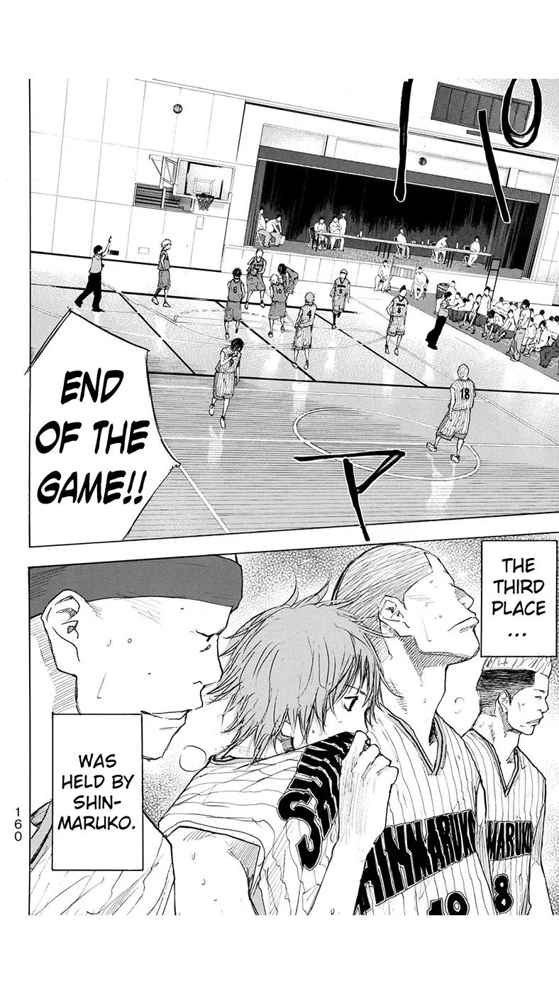 Ahiru no Sora Chapter 222 – Page 11