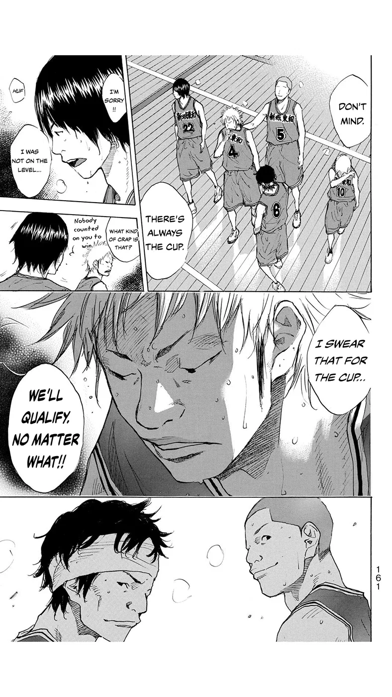 Ahiru no Sora Chapter 222 – Page 12