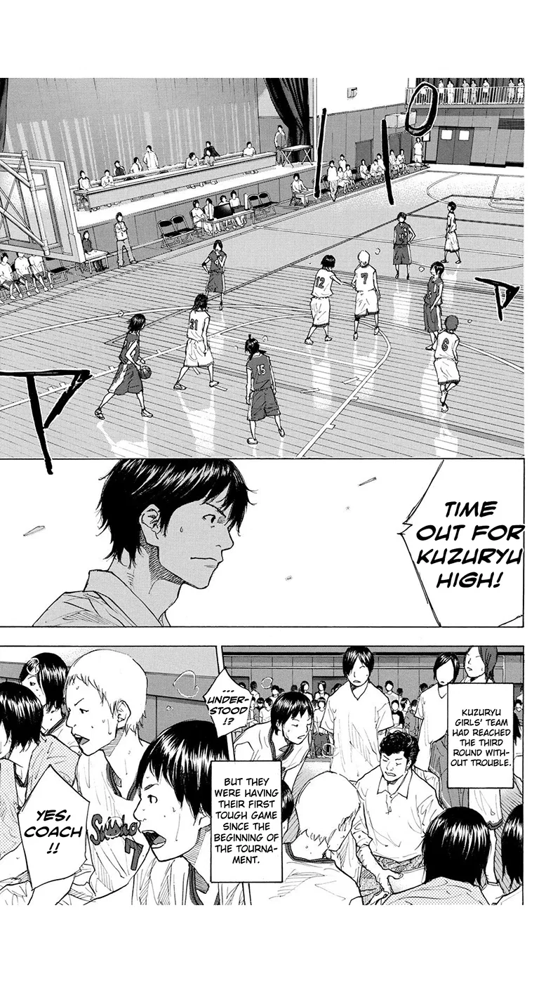 Ahiru no Sora Chapter 222 – Page 14