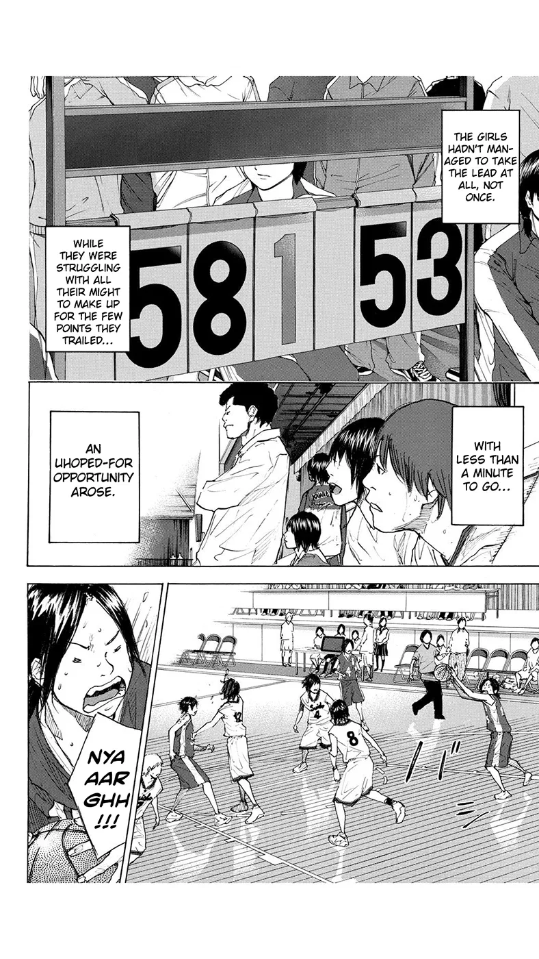Ahiru no Sora Chapter 222 – Page 15