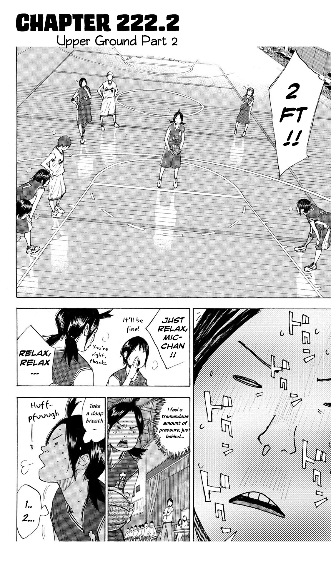 Ahiru no Sora Chapter 222 – Page 19
