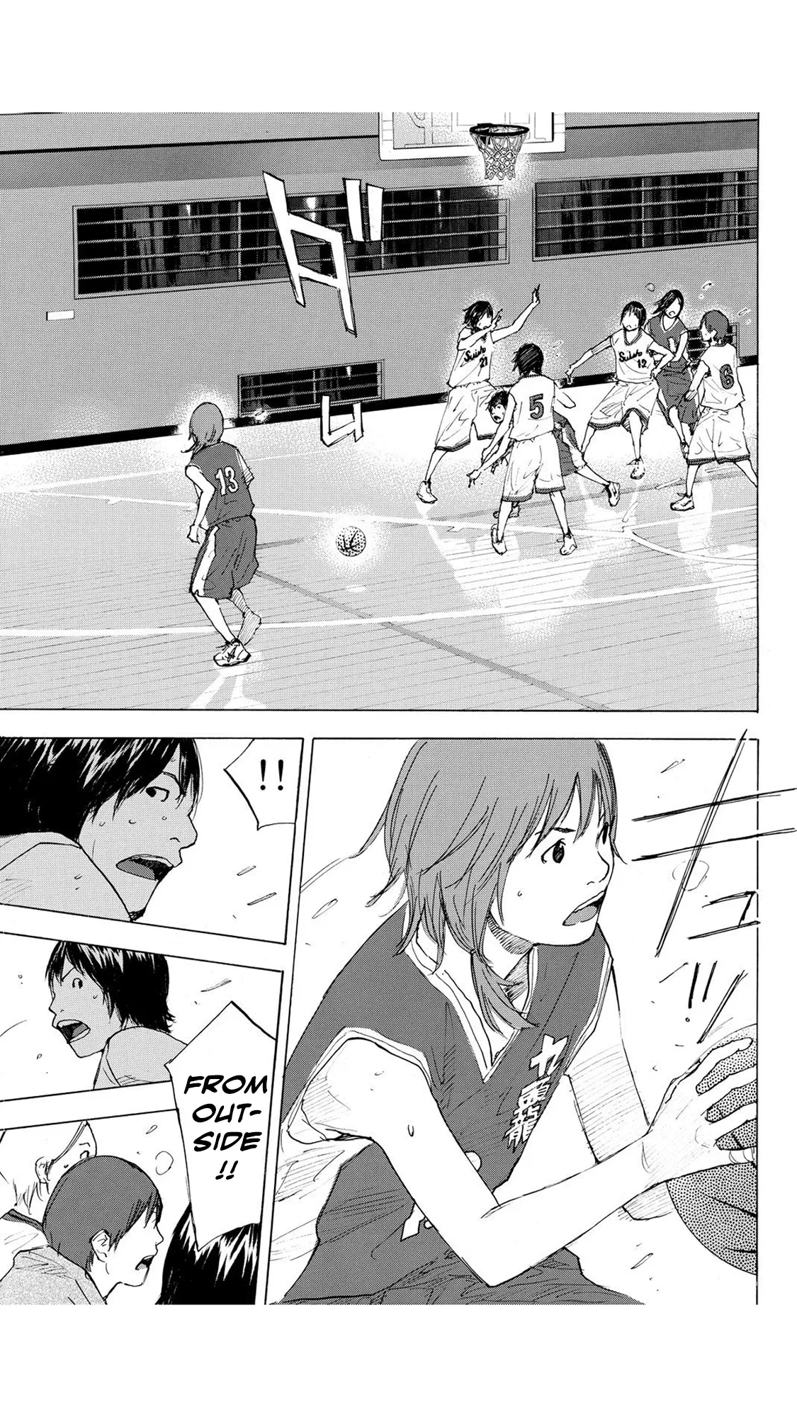 Ahiru no Sora Chapter 222 – Page 24