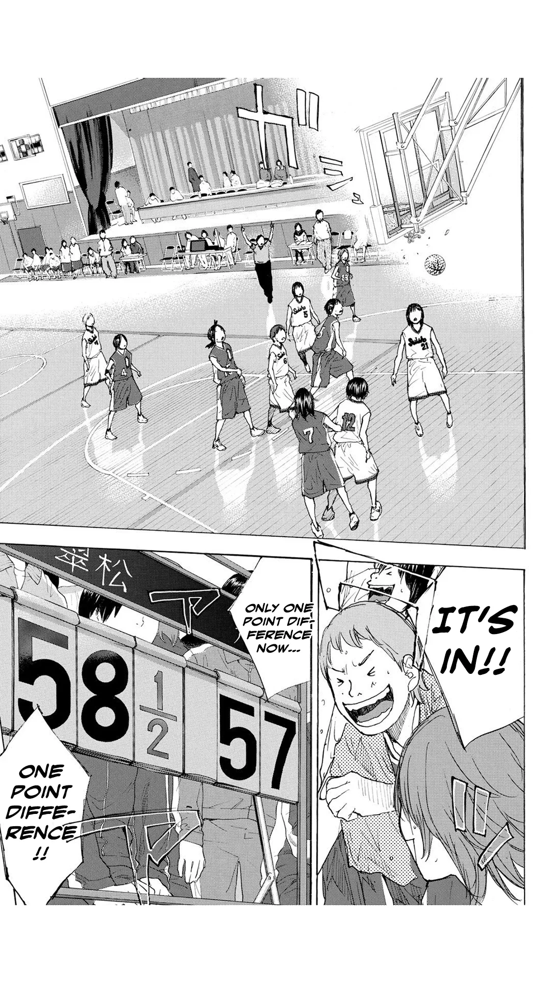 Ahiru no Sora Chapter 222 – Page 26
