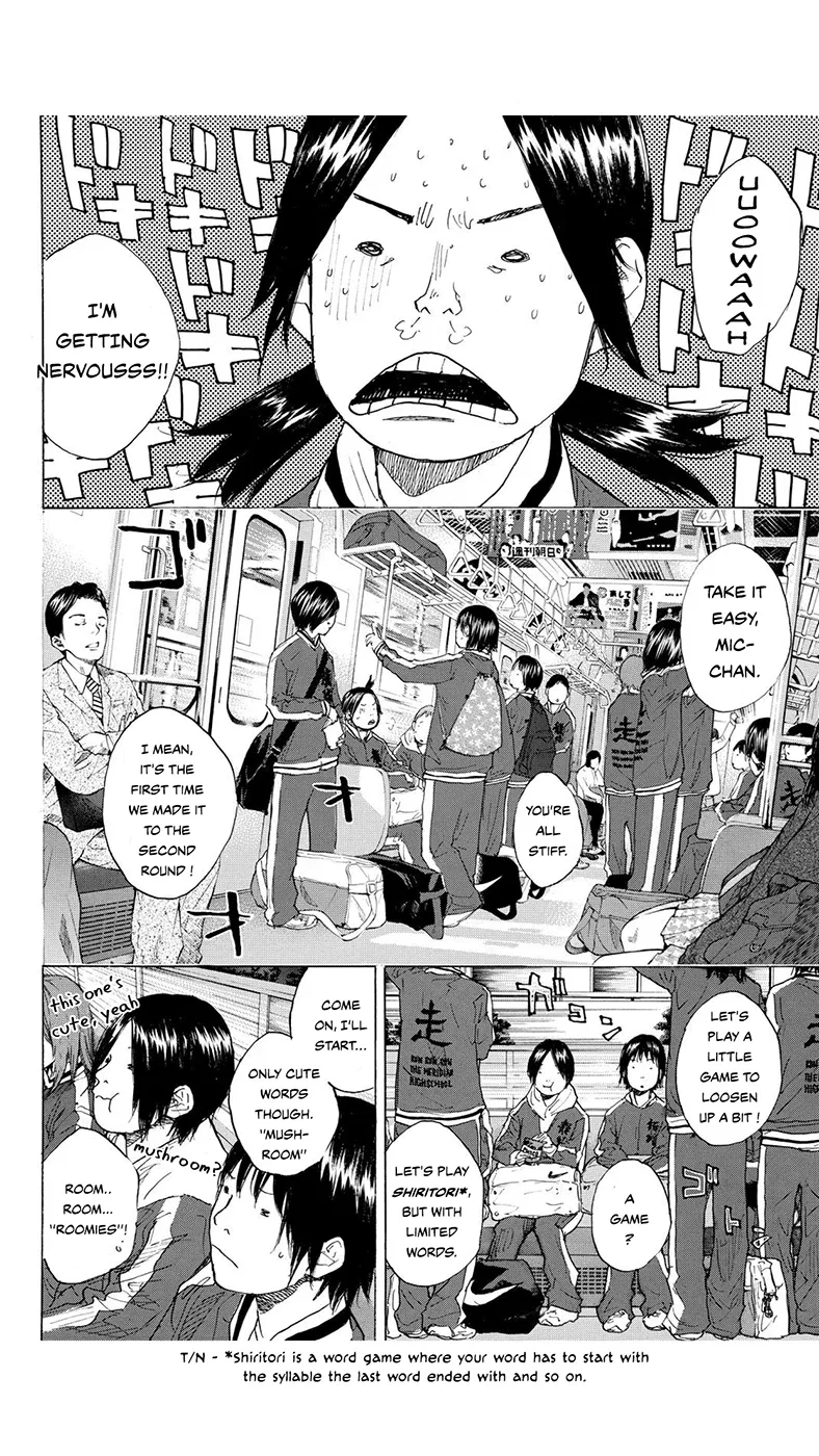 Ahiru no Sora Chapter 221 – Page 3